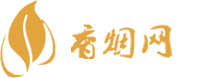 买香烟哪个网站